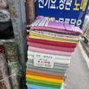 파고다상사
