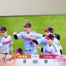 동원참치신천점 | 20251027 LG트윈스 vs 한화이글스 한국시리즈 2차전 직관 후기 ⚾️