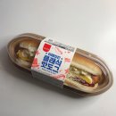 아메리칸핫도그 | cu- 아메리칸 클래식 핫도그 후기