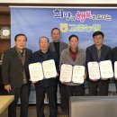 고촌경로당 이미지