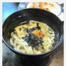 맛난녀석들 이미지