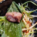 내돈내산 새마을금고 제주 연수원 흑돼지 맛집 돈꿀꺽