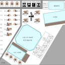 부재산방 야영장 | 경상남도 창원 캠핑장을 알아보도록 합시다