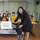 장위3동어린이집 이미지