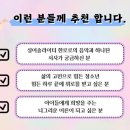 무지개노래클럽 - 서구 서곶로315번길 17 | 무지개노래클럽