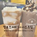 구의목장 이미지