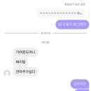 10월 첫째주