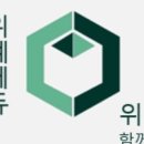 동덕여자중고등학교 | 2024학년도 모의논술고사 시험 응시 가능 대학