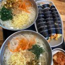 경주에서 꼭 먹어야 하는 김밥, 경주 ‘교리김밥’ 이미지