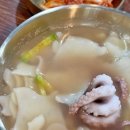 일산칼국수경주용황점