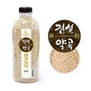 약곡 이미지