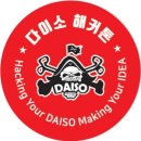 엠 게러지(M garage) 이미지