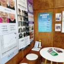 효양고등학교 앞 이미지