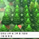 영원빌딩 이미지