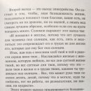 솔로몬행정사 이미지