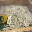 사직역 | 사직동 샤브샤브 사직역 맛집 샤브테이 사직점 후기