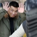 대성사주