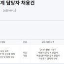코비코(주)