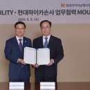 오토자동차종합정비 이미지