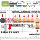 탑프라자 이미지