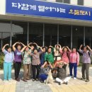 진달래사랑방