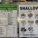 살로우커피국가