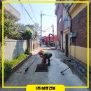 경민주유소 이미지