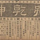 신세계광고산업