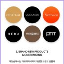 아모레카운셀러 이미지