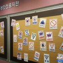 주식회사 마성 이미지