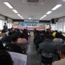 옹동우체국 이미지