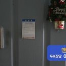 산호대로-8 이미지