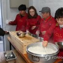 에어부산 급식소 이미지