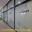 저스틴 멍멍 이미지