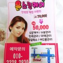 도봉-도봉-서울도봉-2328 이미지