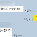 노엘구제