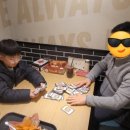 보드게임카페레드버튼다산점 네이버블로그