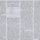 이앨피 이미지