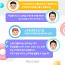 굿모닝펫