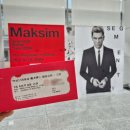 피아니스트 이루마 공연 | 막심 내한 공연 보고 온 후기, 진짜 최고!! (막심 므라비차 메가밴드 2024 고양 공연, 아람누리 아람...