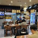 나주곰탕 나주전 | [서울/동대문구] 신설동 맛집 경동관 나주곰탕나주전 경동시장점
