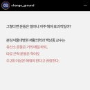 구공피티스튜디오 이미지