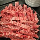 (주)대성안전개발 이미지