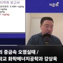 상명화학 이미지