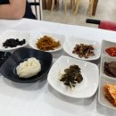 한진생선구이