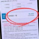 온누리비즈 이미지