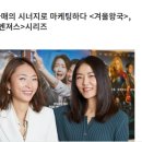 호호호비치 이미지