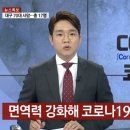 더블케이짐 이미지