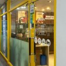 한판 닭갈비(내포점) 이미지