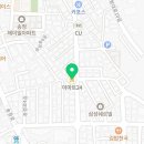 이마트24(강서공항타운점) 이미지